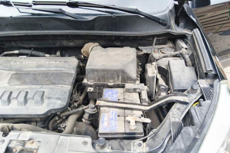Used Leopaard CS10 2017 1.5T CVT Elite Model Engine Bay Left