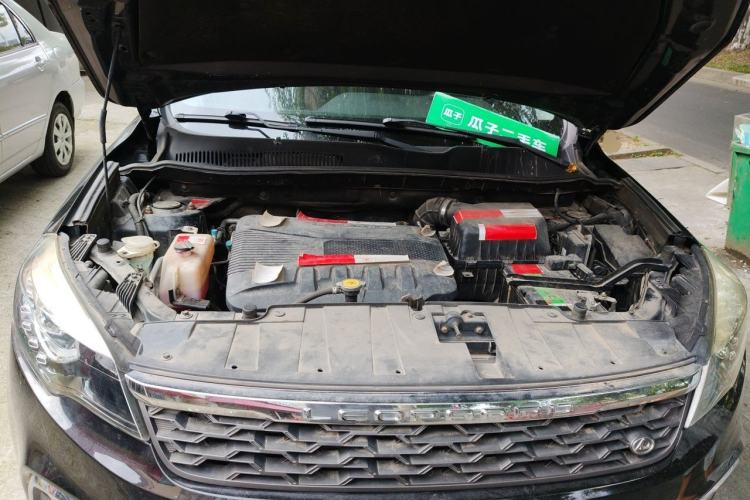 Used Leopaard CS10 2017 1.5T CVT Luxury Model Engine Bay
