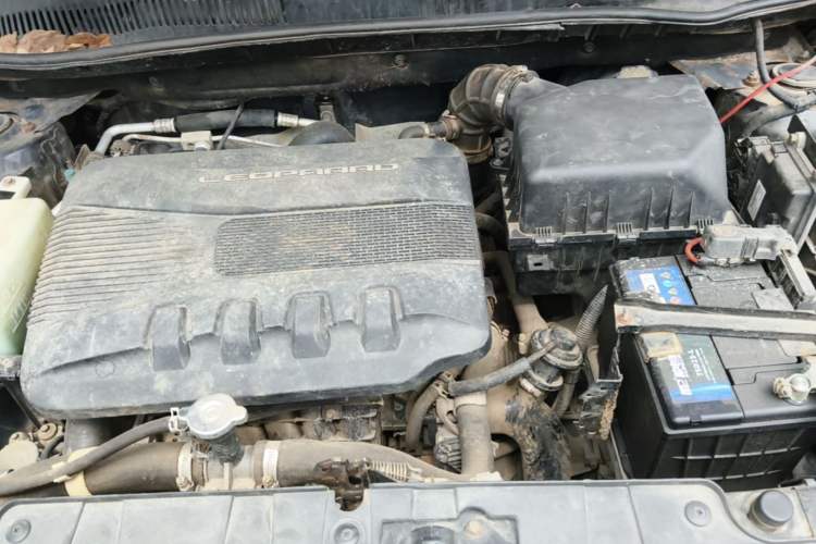 Used Leopaard CS10 2017 1.5T CVT Luxury Model Engine Bay