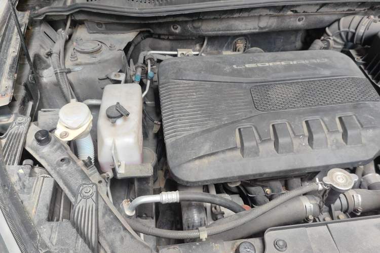 Used Leopaard CS10 2017 1.5T CVT Elite Model Engine Bay Right