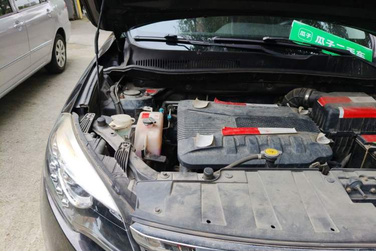 Used Leopaard CS10 2017 1.5T CVT Luxury Model Engine Bay Right