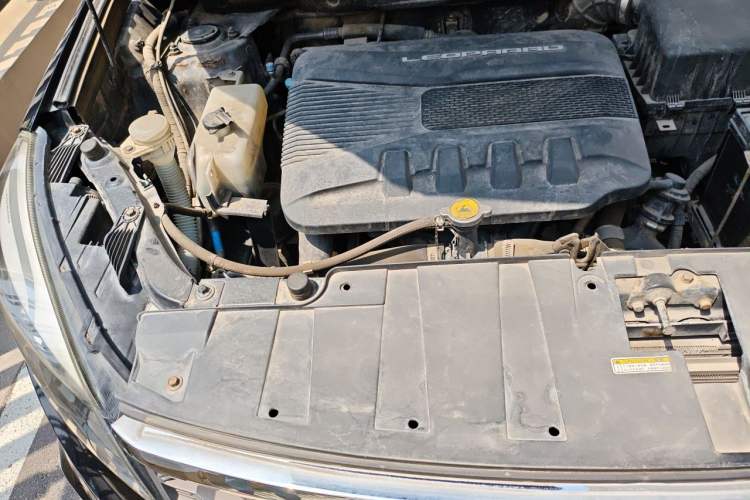 Used Leopaard CS10 2017 1.5T CVT Luxury Model Engine Bay Right