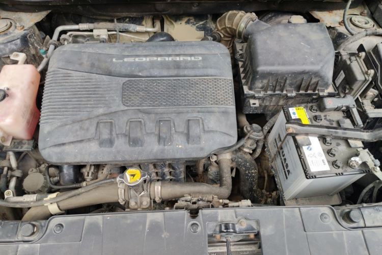 Used Leopaard CS10 2017 1.5T CVT Elite Model Engine Bay