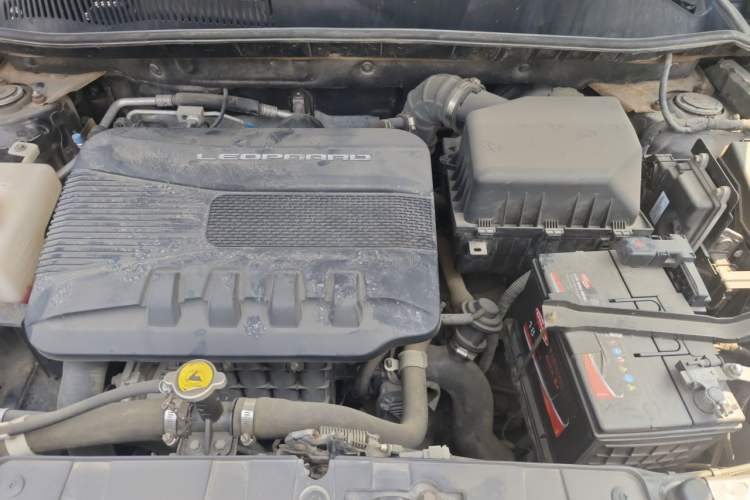 Used Leopaard CS10 2017 1.5T CVT Luxury Model Engine Bay