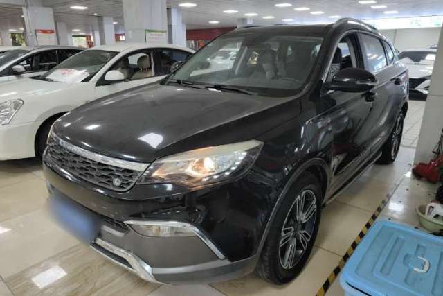 Used Leopaard CS10 2017 2.0T Automatic Luxury Model