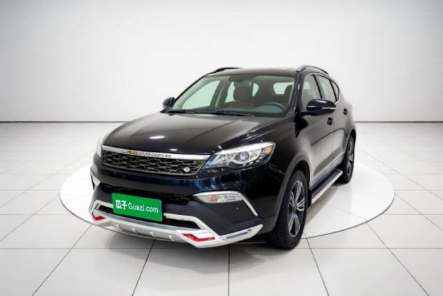 Leopaard CS10 2017 1.5T CVT Luxury Model de segunda mano