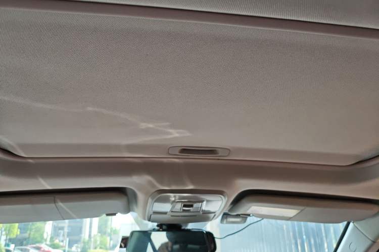 Used Leopaard CS10 2017 1.5T CVT Luxury Model Headliner
