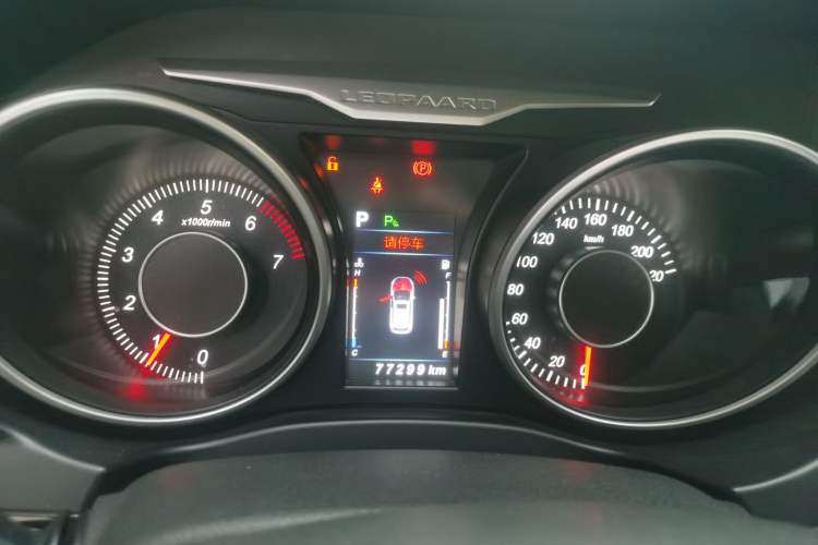 Used Leopaard CS10 2017 2.0T Automatic Luxury Edition Instrument Cluster