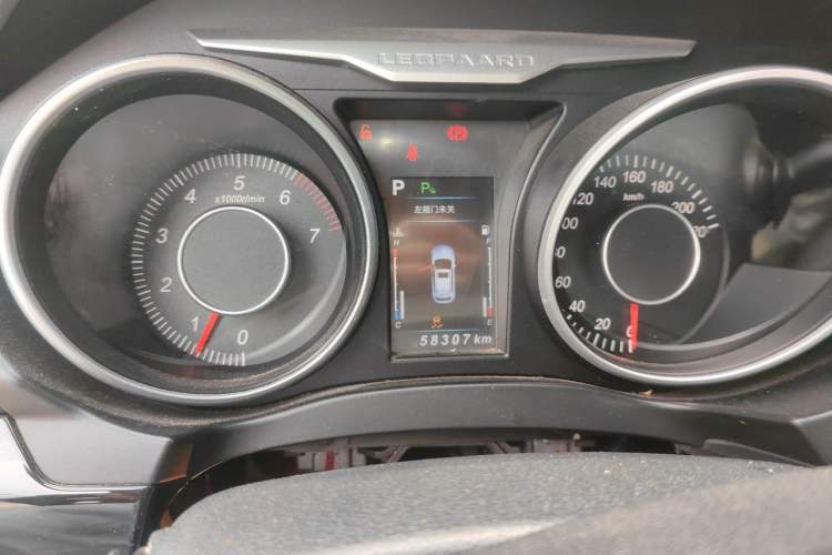 Used Leopaard CS10 2017 2.0T Automatic Luxury Model Instrument Cluster