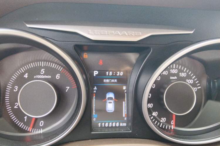 Used Leopaard CS10 2017 1.5T CVT Elite Model Instrument Cluster