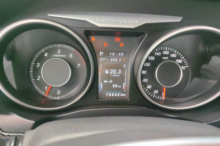 Used Leopaard CS10 2017 1.5T CVT Elite Model Instrument Cluster