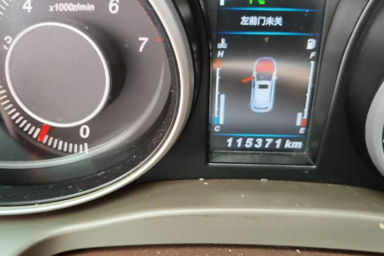 Used Leopaard CS10 2017 1.5T CVT Luxury Model Instrument Cluster