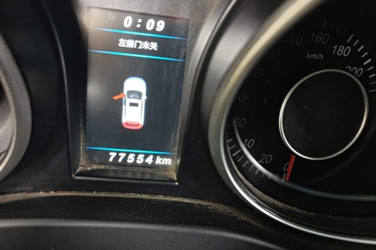 Used Leopaard CS10 2017 1.5T Manual Elite Version Instrument Cluster