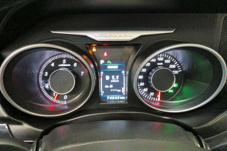 Used Leopaard CS10 2017 1.5T CVT Luxury Model Instrument Cluster