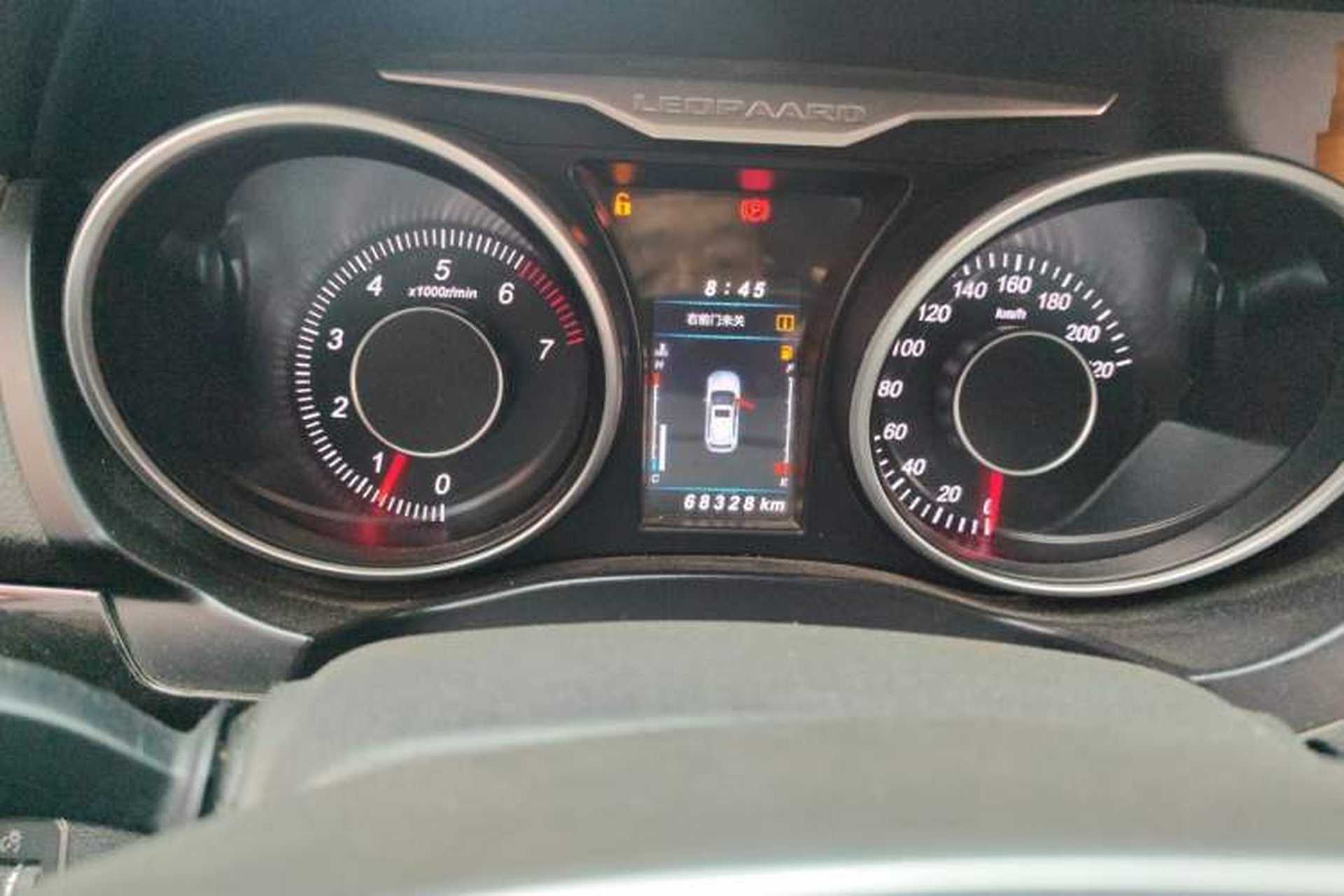 Used Leopaard CS10 2017 1.5T Manual Elite Version Instrument Cluster