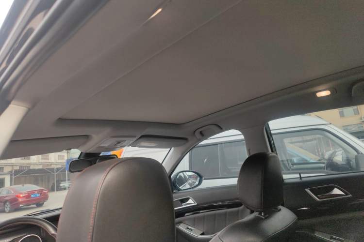 Used Leopaard CS10 2017 2.0T Automatic Luxury Model Interior 3