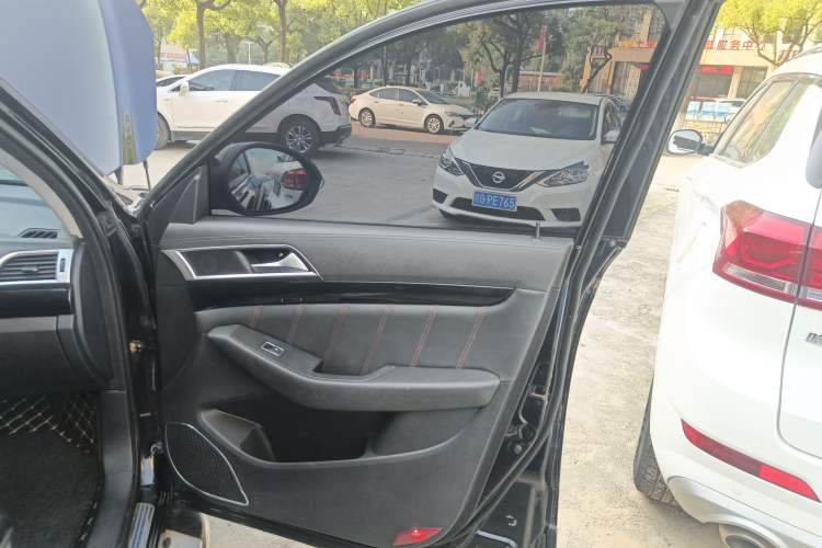 Used Leopaard CS10 2017 2.0T Automatic Luxury Model Interior 5