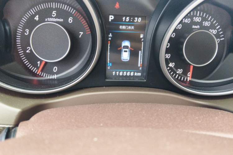 Used Leopaard CS10 2017 1.5T CVT Elite Model Odometer Close Up