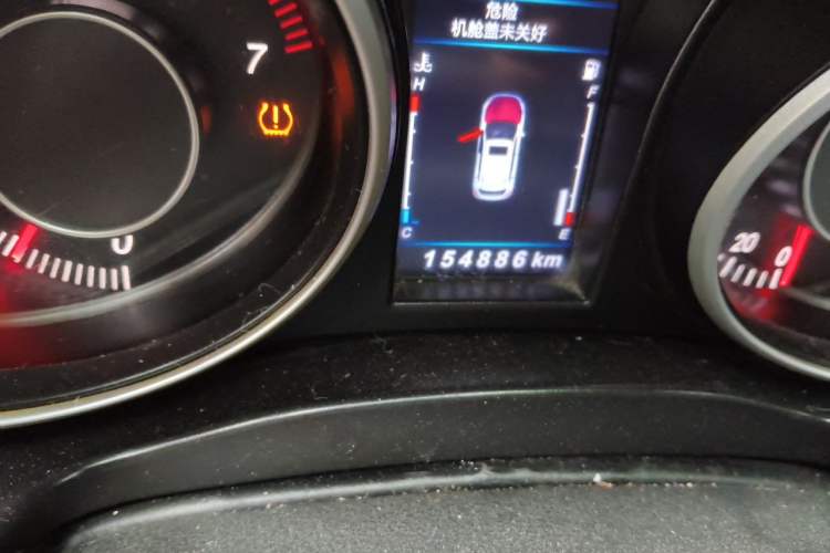 Used Leopaard CS10 2017 1.5T CVT Luxury Model Odometer Close Up