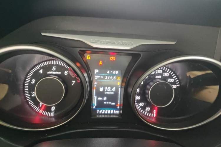 Used Leopaard CS10 2017 1.5T CVT Elite Model Odometer Close Up