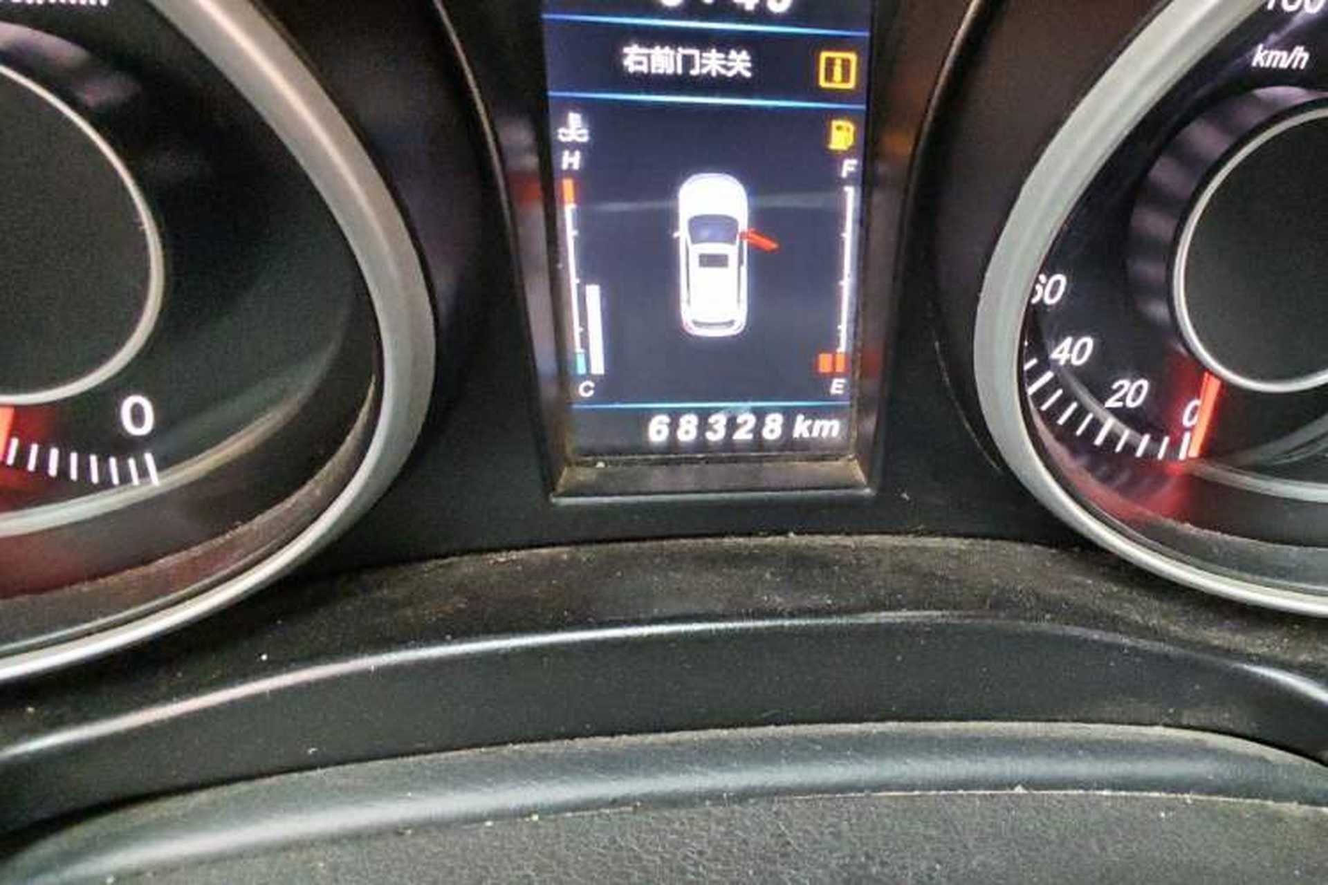 Used Leopaard CS10 2017 1.5T Manual Elite Version Odometer Close Up