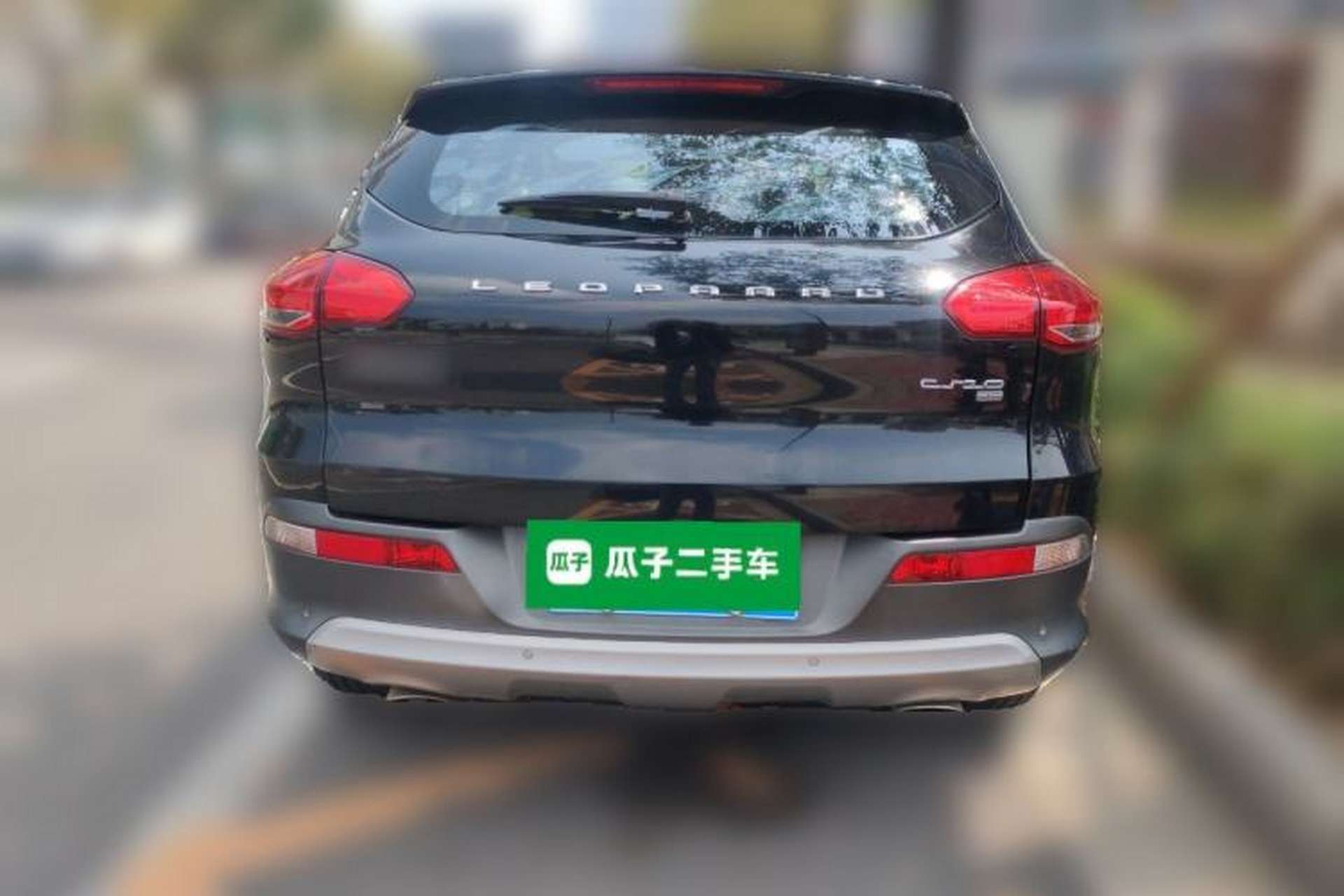Used Leopaard CS10 2017 1.5T CVT Elite Model Rear