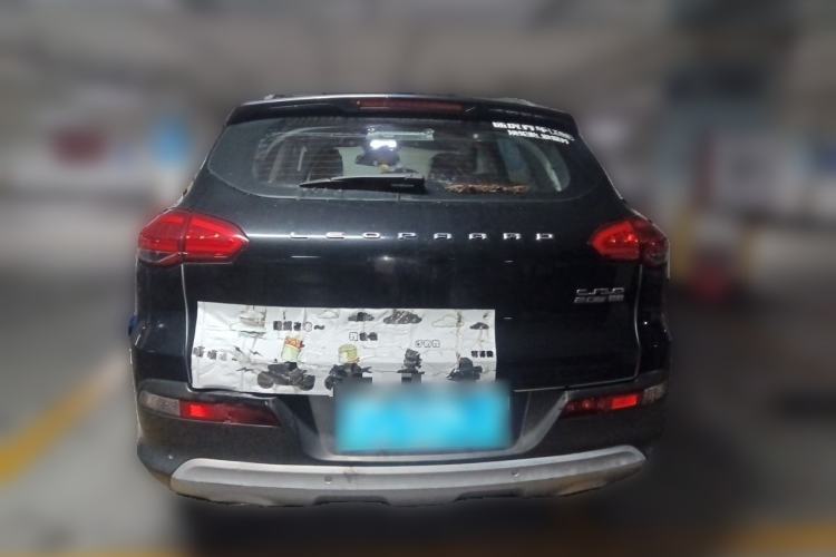 Used Leopaard CS10 2017 2.0T Automatic Luxury Model Rear