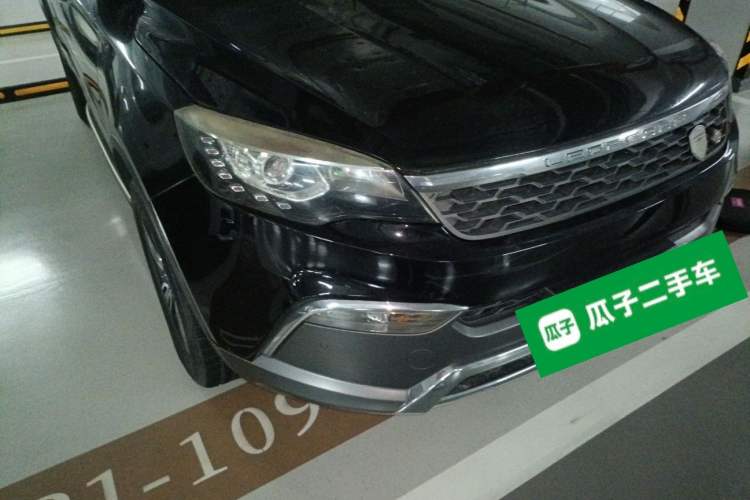Used Leopaard CS10 2017 2.0T Automatic Luxury Model Right Front Headlight