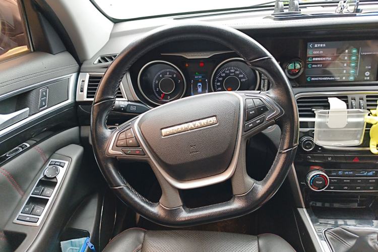 Used Leopaard CS10 2017 1.5T Manual Prestige Model Steering Wheel