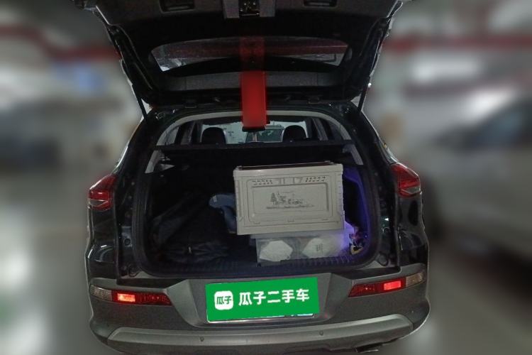 Used Leopaard CS10 2017 2.0T Automatic Luxury Model Trunk