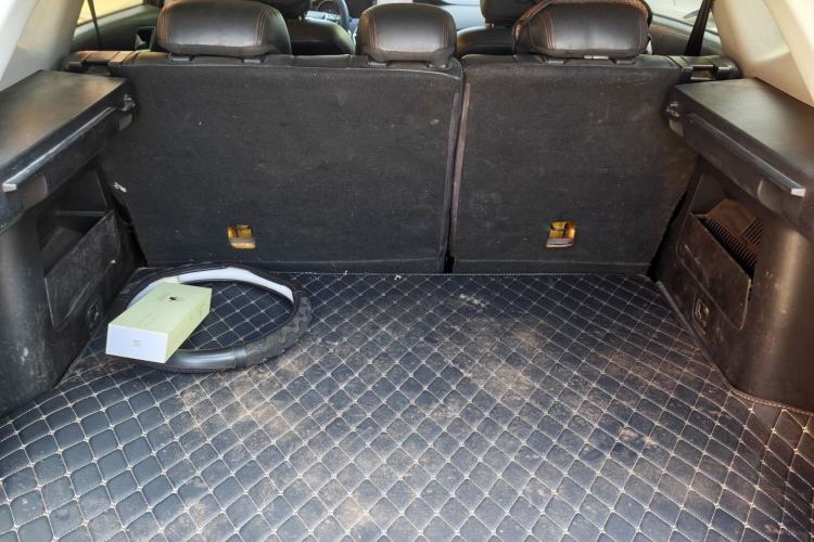 Used Leopaard CS10 2017 1.5T CVT Elite Model Trunk