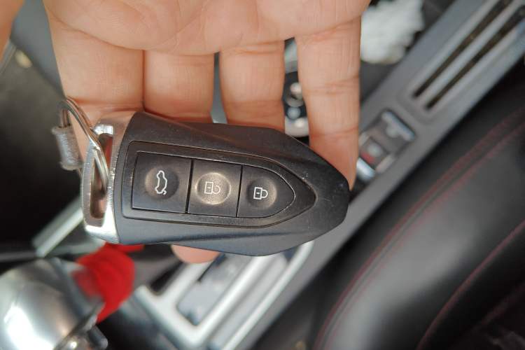 Used Leopaard CS10 2017 2.0T Automatic Luxury Model Vehicle Key