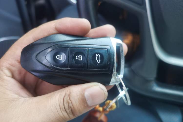 Used Leopaard CS10 2017 2.0T Automatic Luxury Edition Vehicle Key