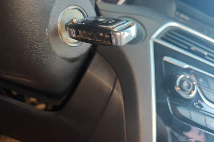 Used Leopaard CS10 2017 2.0T Manual Fashion Edition Vehicle Key