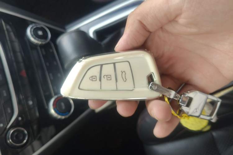 Used Leopaard CS10 2017 1.5T CVT Luxury Model Vehicle Key