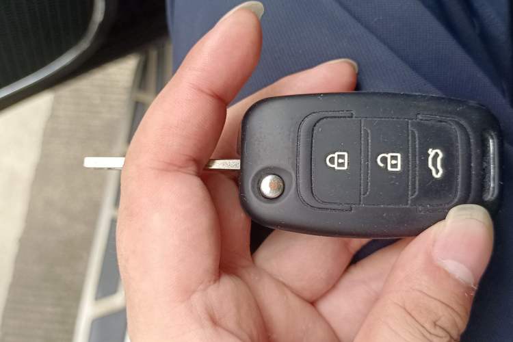 Used Leopaard CS10 2017 2.0T Manual Fashion Edition Vehicle Key