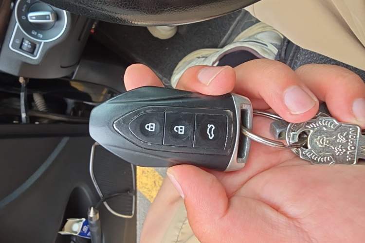 Used Leopaard CS10 2017 1.5T Manual Prestige Model Vehicle Key