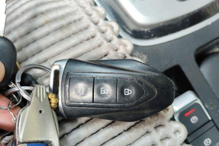 Used Leopaard CS10 2017 2.0T Automatic Luxury Edition Vehicle Key