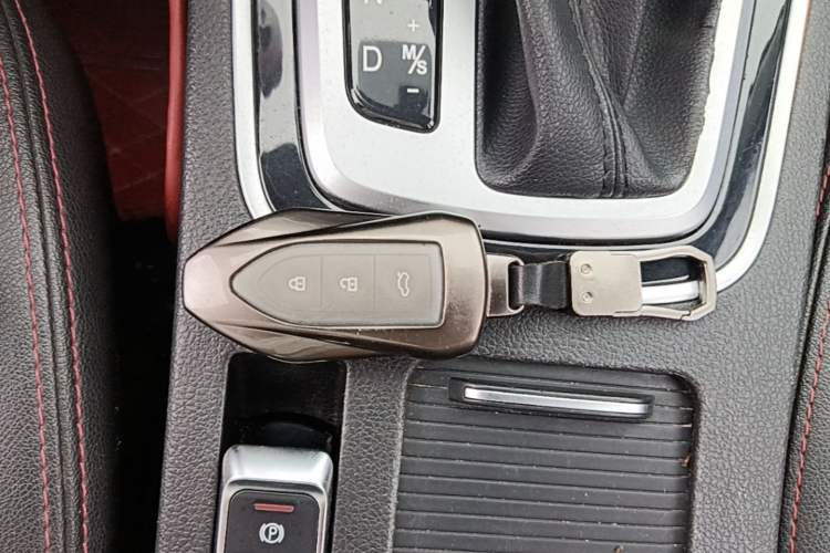 Used Leopaard CS10 2017 2.0T Automatic Urban Version Vehicle Key