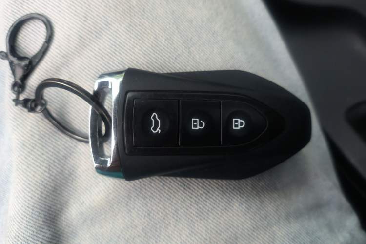 Used Leopaard CS10 2017 2.0T Manual Excellence Edition Vehicle Key