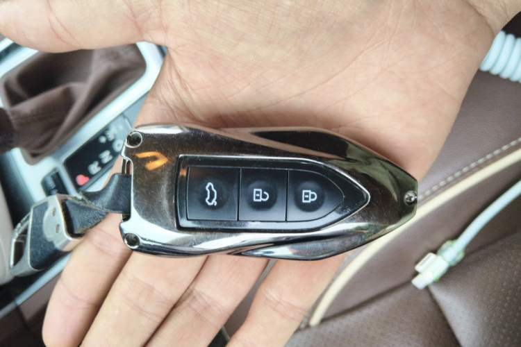 Used Leopaard CS10 2017 1.5T CVT Elite Model Vehicle Key
