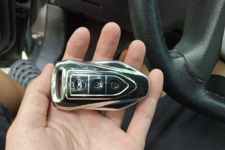 Used Leopaard CS10 2017 1.5T CVT Luxury Model Vehicle Key