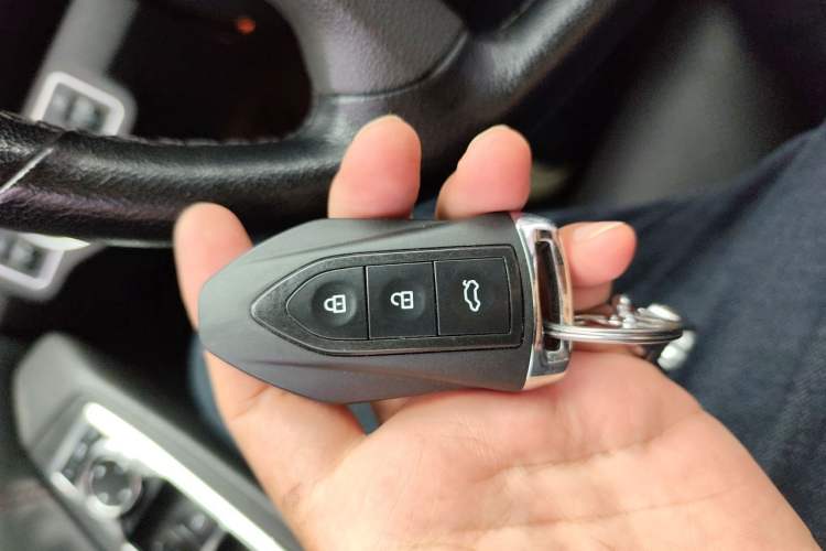 Used Leopaard CS10 2017 2.0T Automatic Luxury Model Vehicle Key