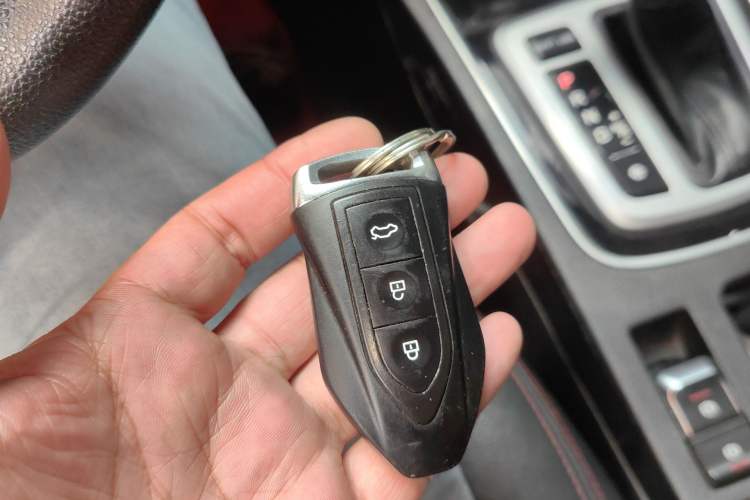 Used Leopaard CS10 2017 1.5T CVT Elite Model Vehicle Key
