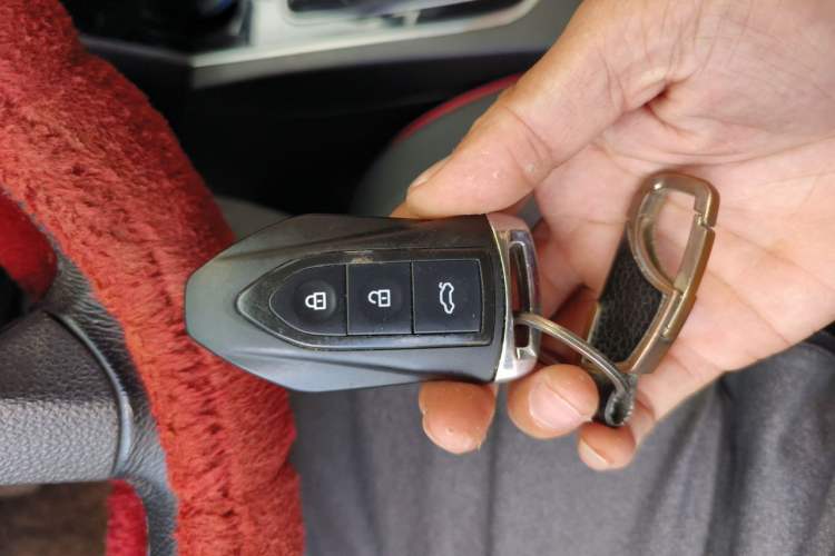 Used Leopaard CS10 2017 1.5T Manual Prestige Model Vehicle Key