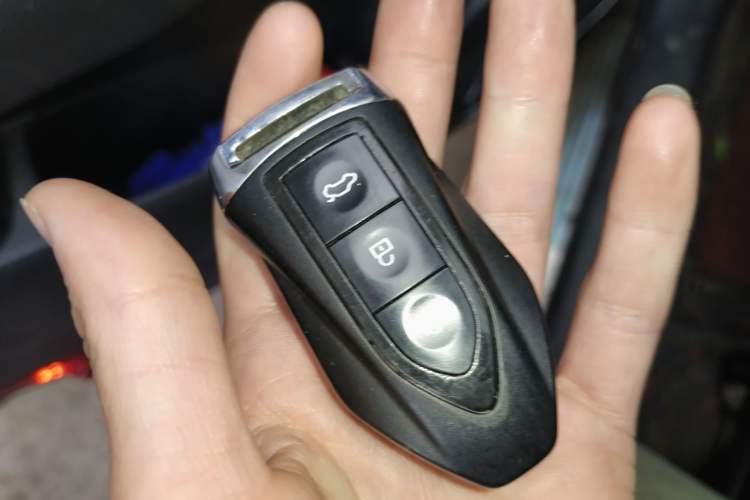 Used Leopaard CS10 2017 1.5T Manual Prestige Model Vehicle Key