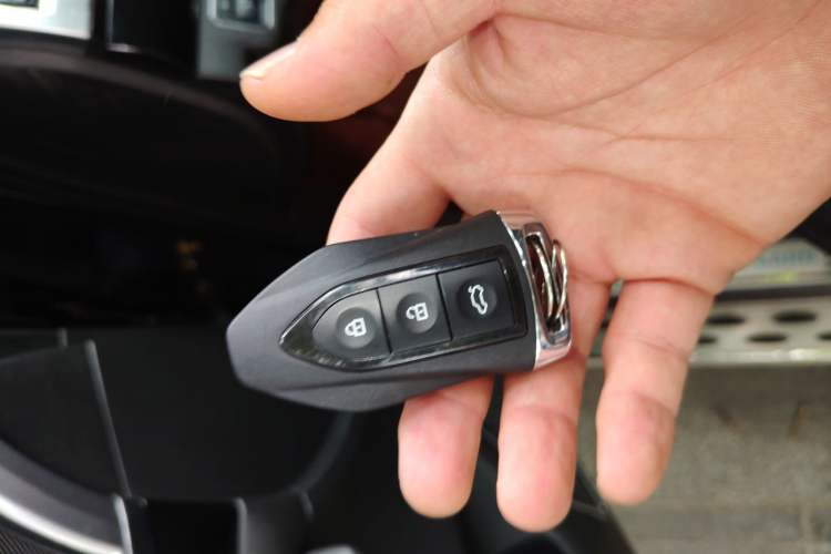 Used Leopaard CS10 2017 1.5T CVT Luxury Model Vehicle Key