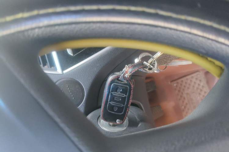 Used Leopaard CS10 2017 1.5T Manual Comfort Model Vehicle Key