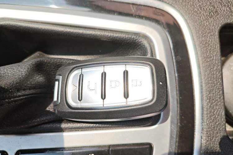 Used Leopaard CS10 2017 1.5T CVT Luxury Model Vehicle Key