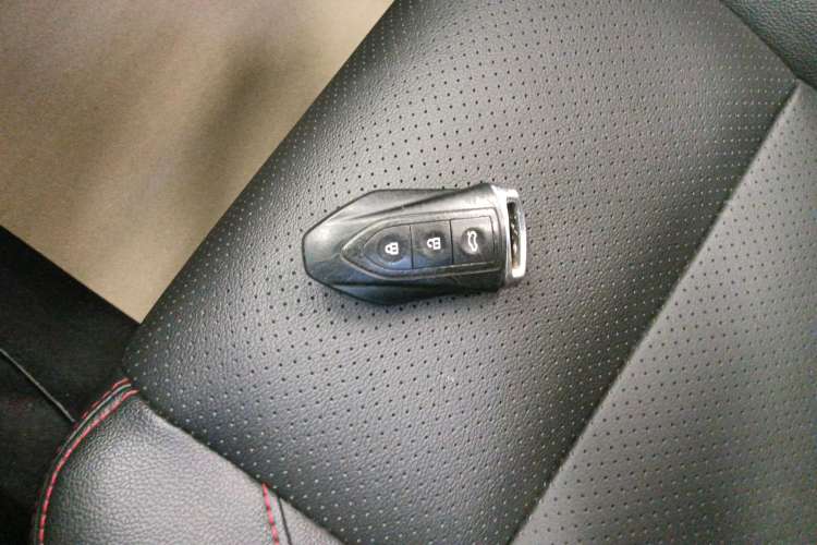 Used Leopaard CS10 2017 1.5T CVT Luxury Model Vehicle Key